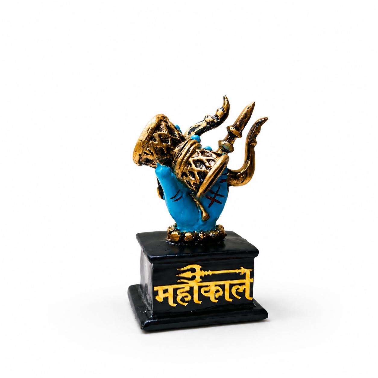 MAHAKAL TRISHULE